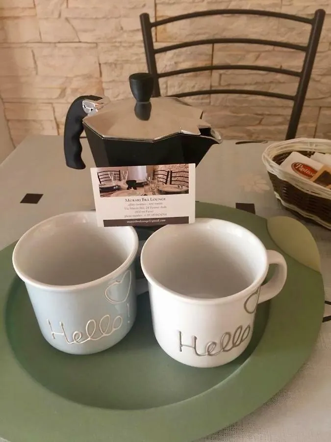 Murari Bra Lounge Apartment Verona
