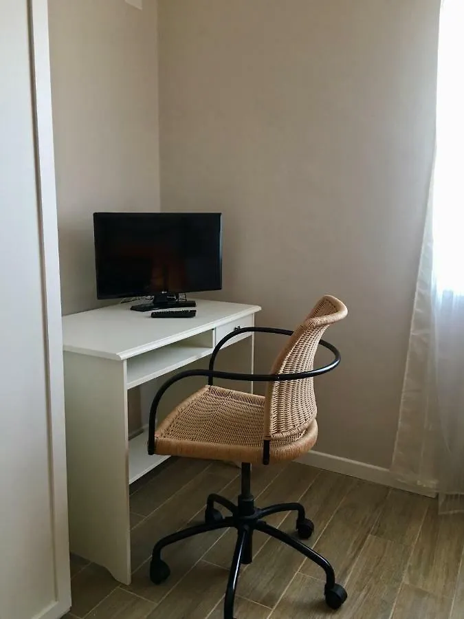 Murari Bra Lounge Daire Verona